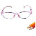 نظارات طبية للأطفال زهر ميجا ستار Megastar Round Blue Light Blocking Eye Glasses Pink - SW1hZ2U6OTM5NDQy