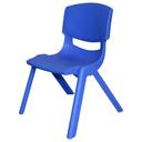 كرسي أطفال ميجا ستار Megastar Kids Chair 42 Cm - SW1hZ2U6OTM5MzYw