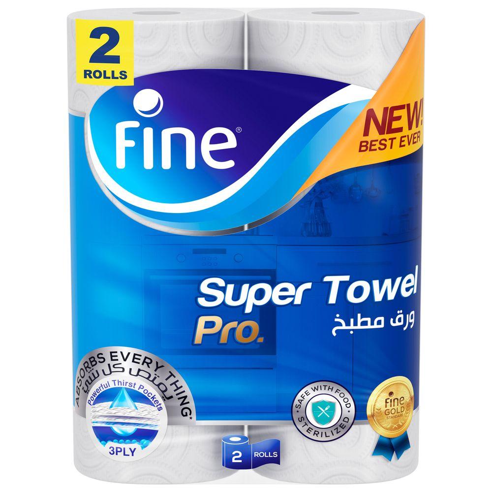 مناديل رول فاين Fine Kitchen Paper Highly Absorbent 3 Ply Pack of 2 Rolls