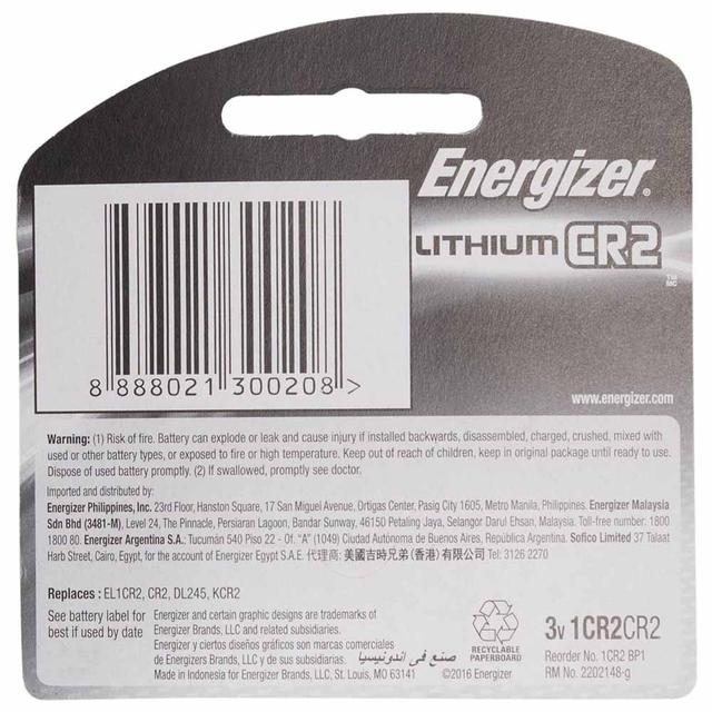 بطارية ليثيوم CR2 انرجايزر 3 فولط Energizer Ultimate Lithium CR2 Batteries 3V - SW1hZ2U6OTM2NTE0