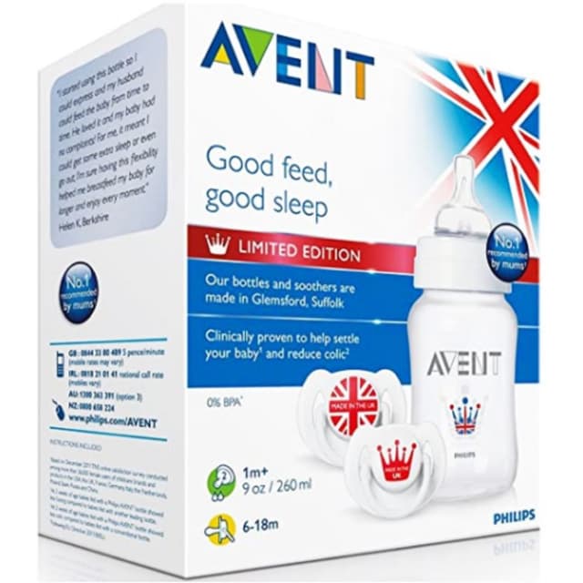 رضاعة افنت مع لهاية اطفال فيليبس افنت Phillips Avent Royal Baby Set