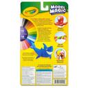 عجينة الصلصال "للاطفال" من كرايولا Crayola - Model Magic Primary Colors - SW1hZ2U6OTE5NzQ2