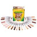 أقلام فلوماستر ألوان البشرة من كرايولا للأطفال Crayola Colors Of The World Washable Markers Skin Tone - SW1hZ2U6OTIwMDc1