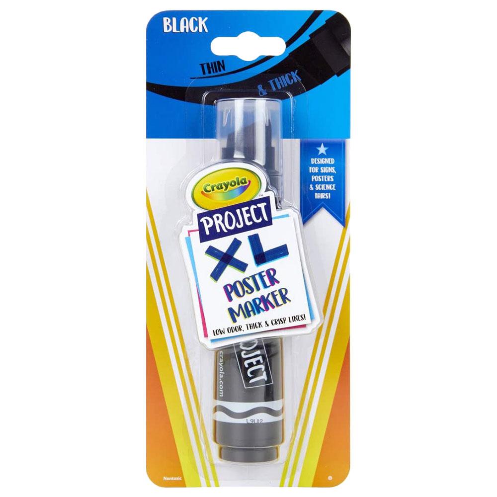 قلم تحديد أسود للرسم من كرايولا Crayola  XL Poster Markers