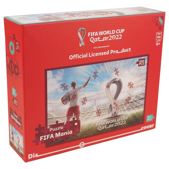 لعبة بزل تطبيقات كأس العالم قطر 1000 قطعة فيفا Fifa World Cup Qatar 2022 Football Mania Jigsaw Puzzle - SW1hZ2U6OTIxNTE1
