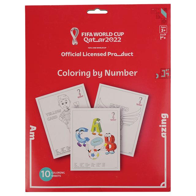 ورق تلوين للاطفال 10 أوراق فيفا Fifa World Cup Qatar 2022 Football Colouring by Number - SW1hZ2U6OTIxMjk4