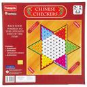 لعبة الداما الصينية للأطفال فونسكول Funskool Chinese Checkers - SW1hZ2U6OTIxNjg5