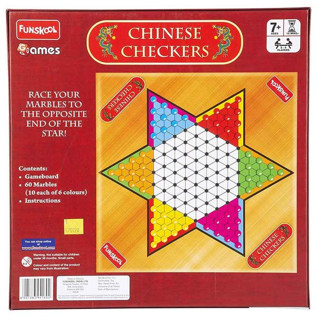 لعبة الداما الصينية للأطفال فونسكول Funskool Chinese Checkers - SW1hZ2U6OTIxNjg5
