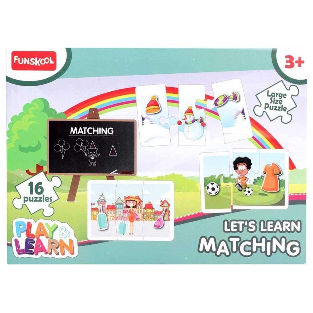 ألعاب ألغاز للأطفال فونسكول Funskool Matching Puzzle