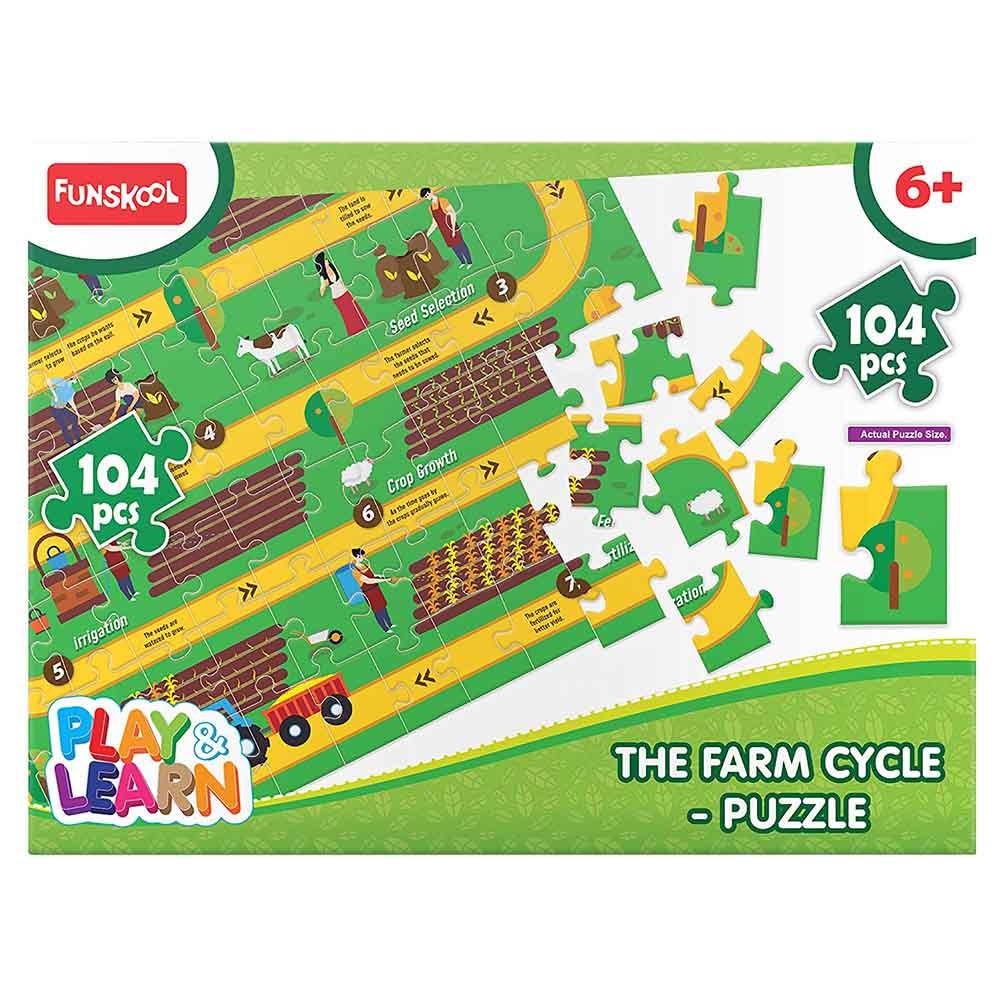 ألعاب ألغاز للأطفال فونسكول Funskool Farm Cycle Puzzle