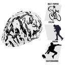 خوذة دراجة (خوذة سيكل) للاطفال مقاس 54-62 سم جاسبو Jaspo Stunning Camouflage Bicycle Helmet - SW1hZ2U6OTIyODI2