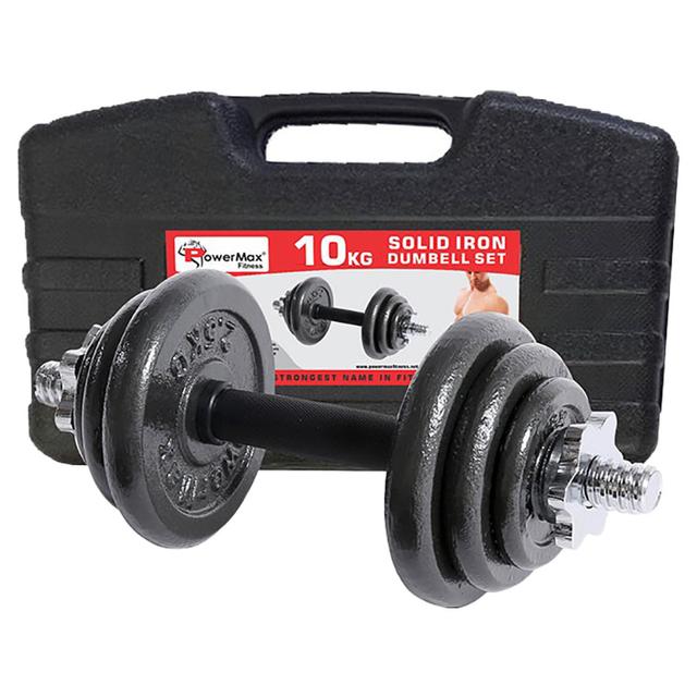 دامبلز باور ماكس مع مقبض مانع للانزلاق 10 KG Powermax Dumbbell Set w/ Non-Slip Grip10KG - SW1hZ2U6OTI0NjM2