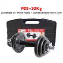 Powermax - Dumbbell Set w/ Non-Slip Grip - 10KG - SW1hZ2U6OTI0NjM4