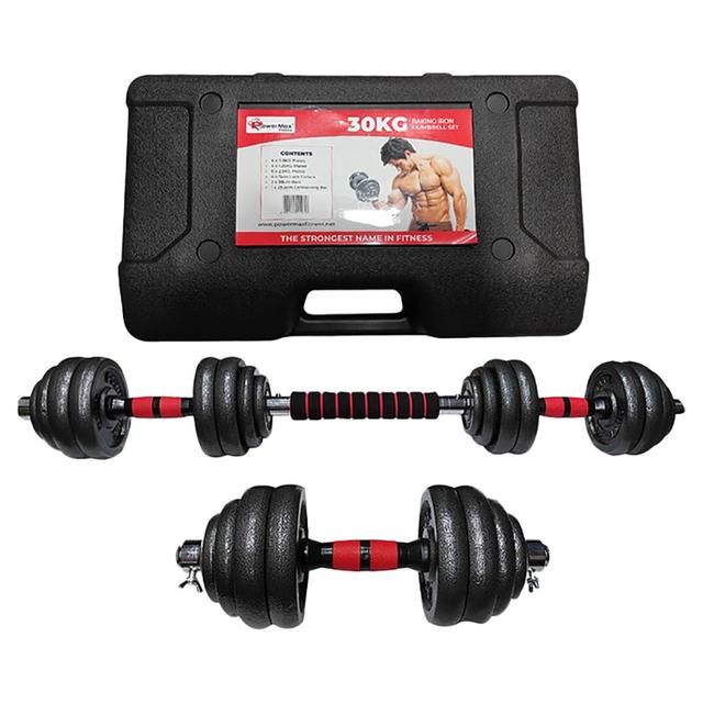 دامبلز باور ماكس - 30 كغ Powermax Exercise Equipment Dumbbell Set 30 KG - SW1hZ2U6OTI0NjY2