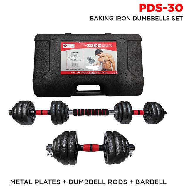 Powermax - Exercise Equipment Dumbbell Set - 30KG - SW1hZ2U6OTI0NjY4