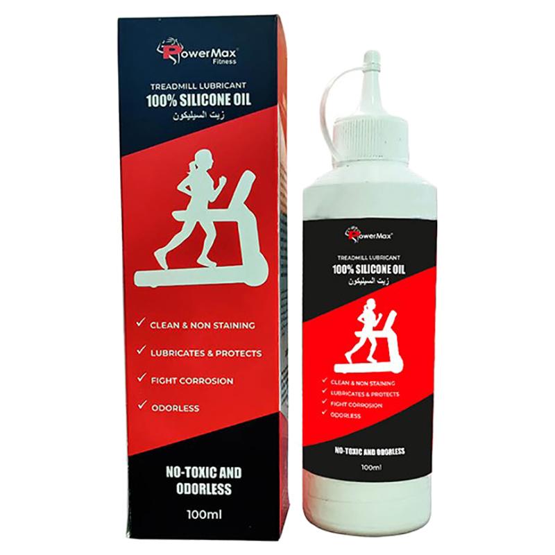 زيت تشحيم لحزام جهاز المشي باور ماكس بسعة 100 مل PowerMax Silicone Oil Treadmill Belt Lubricant 250ml