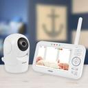 كاميرا مراقبة الاطفال في تيك 5 إنش Vtech 5" Digital Video Baby Monitor with Pan & Tilt Camera