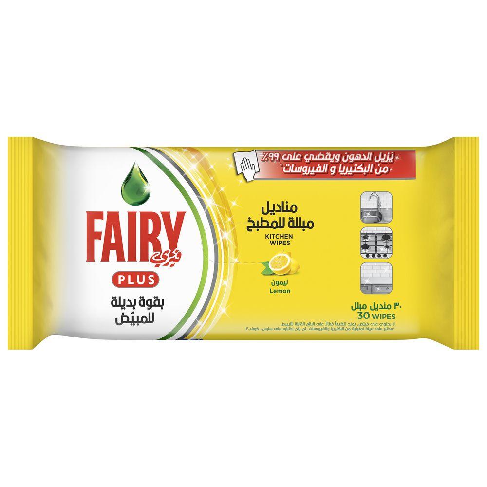 Fairy - Multipurpose Surface Wipes 30pcs - Lemon