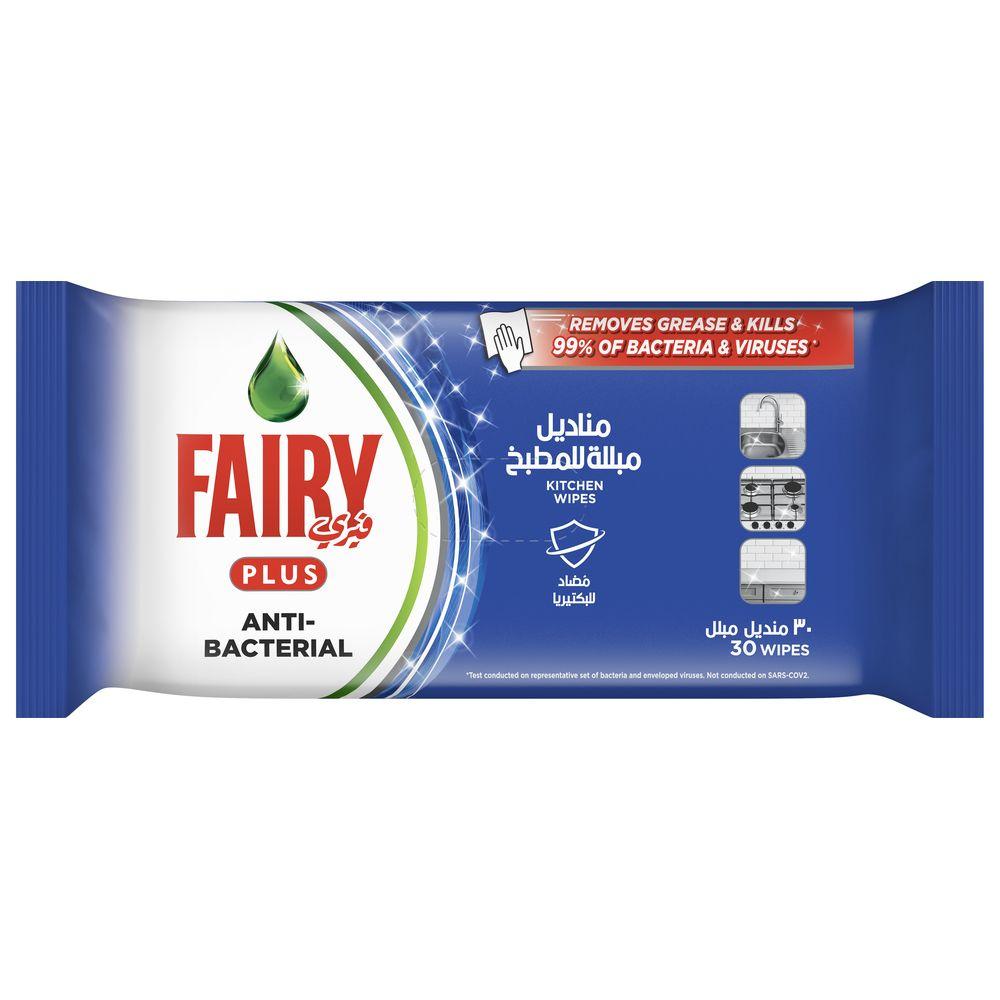 مناديل معقمة فيري Fairy Multipurpose Anti-Bacterial Surfaces Wipes 30pcs