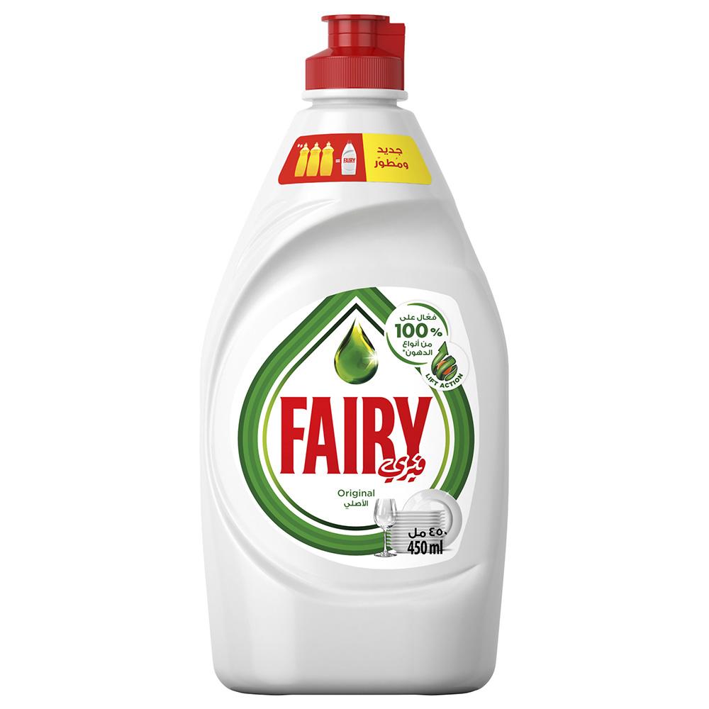 سائل غسيل أطباق فيري Fairy Original Dish Washing Liquid Soap 450ml
