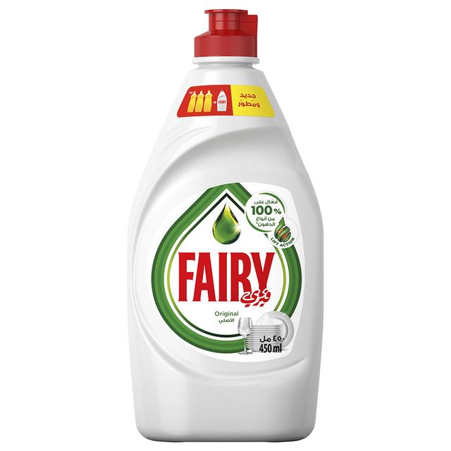 سائل غسيل أطباق فيري Fairy Original Dish Washing Liquid Soap 450ml - SW1hZ2U6OTM2NjUz