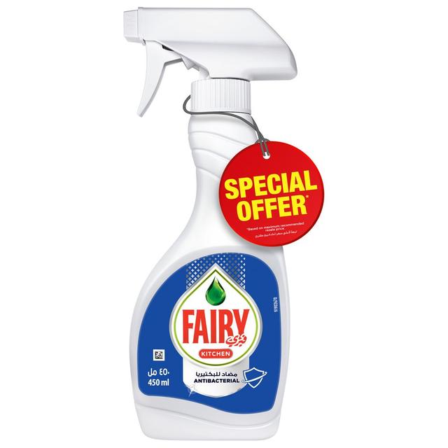 Fairy - Antibacterial Kitchen Spray 450ml - SW1hZ2U6OTM2NzQ3