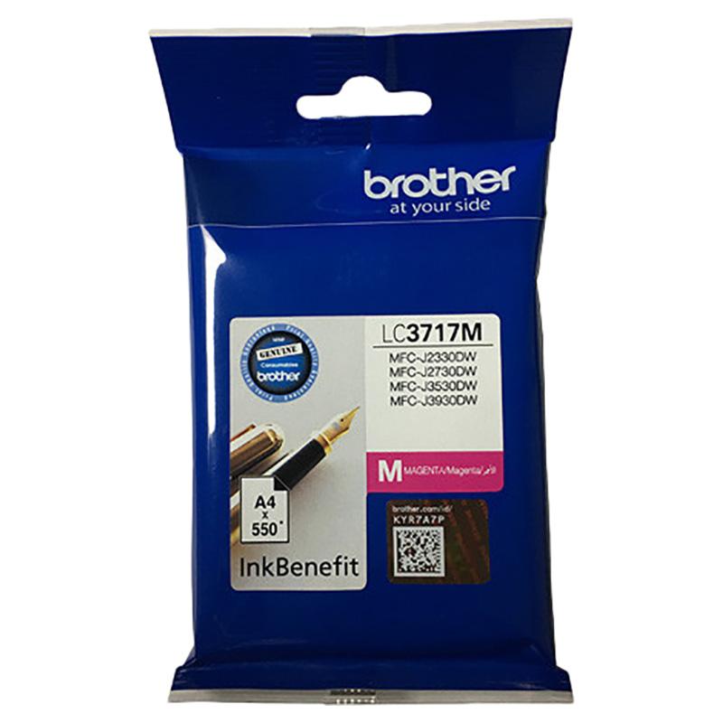 حبر طابعة أرجواني لطابعة بروذر MFC J2330DW Brother LC3717M Magenta Printer Ink