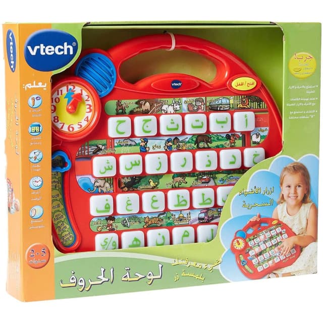 لعبة تعلم الحروف العربية للاطفال في تيك Vtech Arabic Alphabet Village