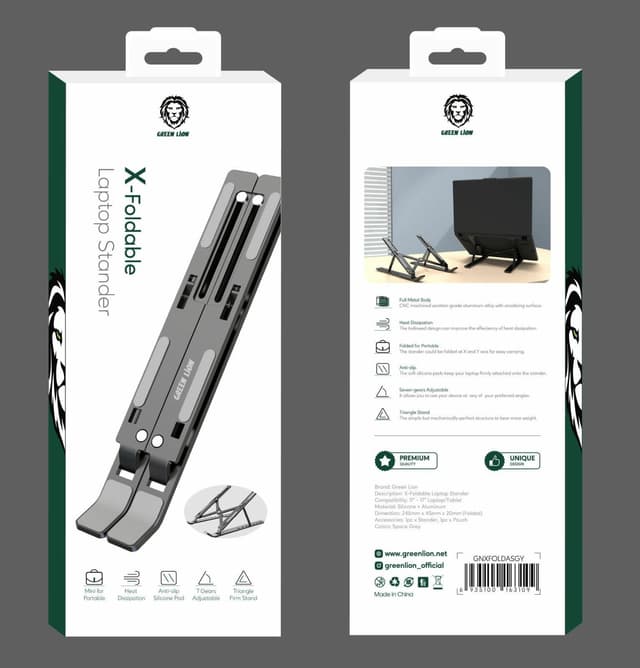 حامل لابتوب قابل للطي Green Lion X-Foldable Laptop Stander