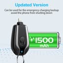 باور بانك صغير للآيفون للحالات الطوارئ Mini Keychain Power Bank Emergency Phone Charger - 255458