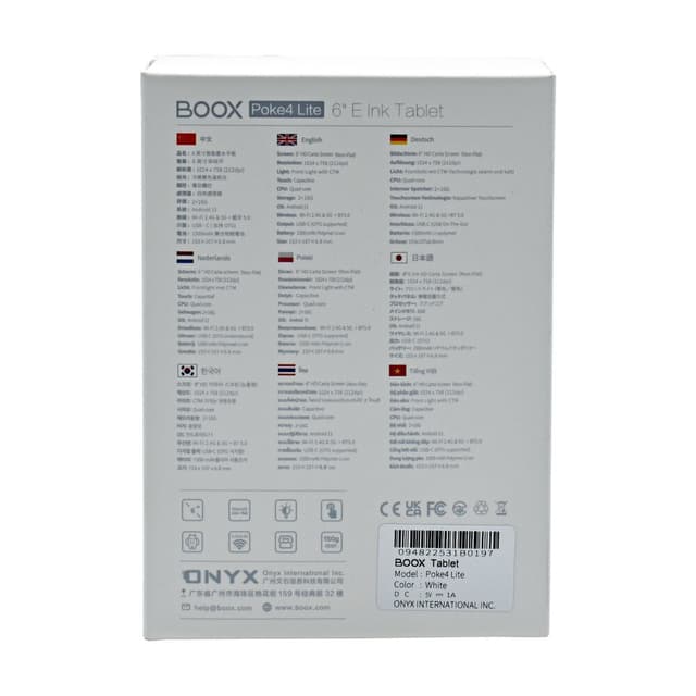 جهاز تابلت بوكس بوك 4 لايت Onyx Boox Poke 4 Lite