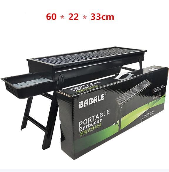 شواية فحم (منقل شواء) قابل للطي Babale Portable Folding Charcoal Barbecue Grill