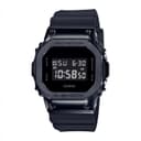 ساعة كاسيو جي شوك ميتال كولكشن رقمي رجالي أسود Casio G-SHOCK Metal Collection Men Watch GM-5600B-1DR