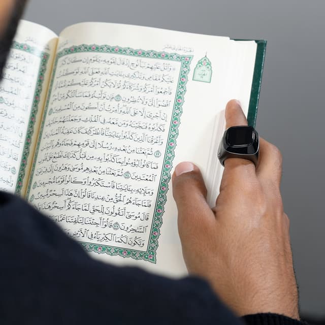 خاتم التسبيح الذكي M02 برو iQibla M02 Pro 15 Days Endurance