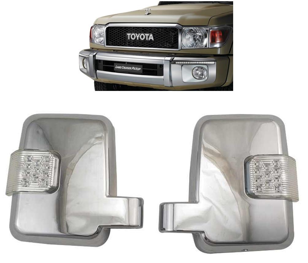 Toyota Land Cruiser LC70 LC71 LC76 LC78 LC79 Chrome Side Mirror Covers with LED