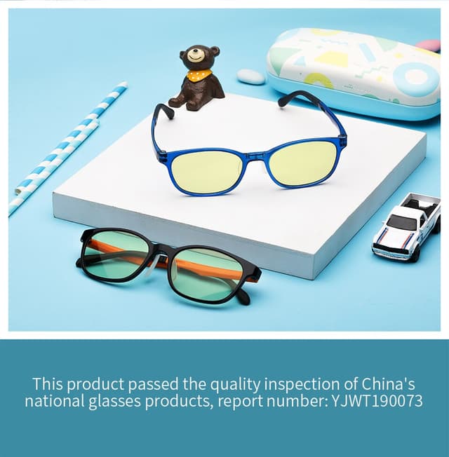 نظارة حماية عيون الاطفال شاومي Xiaomi Children’s TAC Anti Blue Ray Glasses