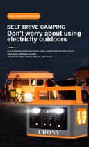 بطارية متنقلة للرحلات كروني 500 واط Crony BS500 Portable Power Station