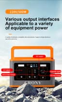 بطارية متنقلة للرحلات كروني 500 واط Crony BS500 Portable Power Station