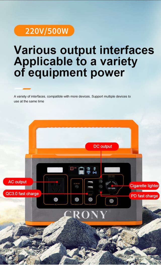 بطارية متنقلة للرحلات كروني 500 واط Crony BS500 Portable Power Station
