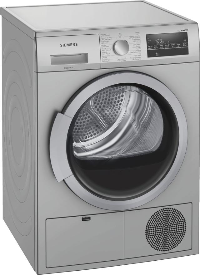 نشافة ملابس 9 كغ سيمنز Siemens Dryer - SW1hZ2U6OTYwOTU1