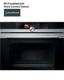 فرن كهربا ذكي بلت ان 60 سم 71 لتر سيمنز Siemens Home Connect Built In Electric Oven - SW1hZ2U6OTU5ODEz