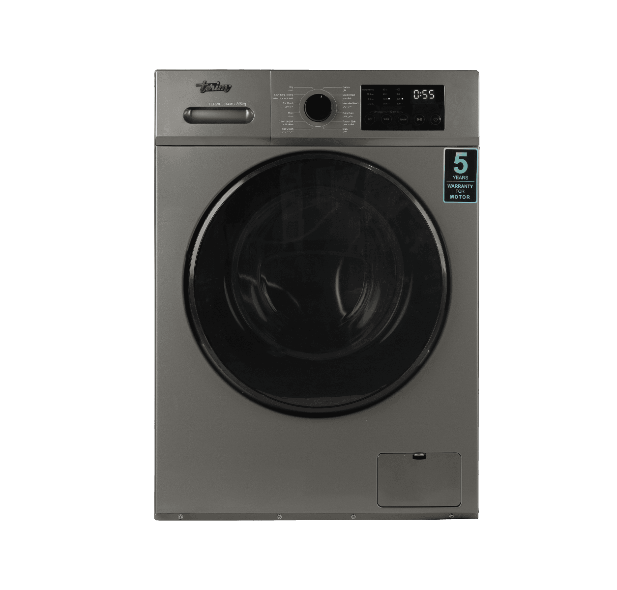 Terim 8/5 Kg Washer Dryer, TERWD8514MS