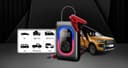شاحن بطارية سيارة متنقل و منفاخ إطارات 12000 مللي أمبير Portable Multifunctional Car Air Pump + Jump Starter