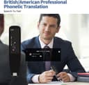 قلم جهاز الترجمة الفورية وقراءة ذكي 112 لغة Newyes Scan Reader Pen Voice Translator Device