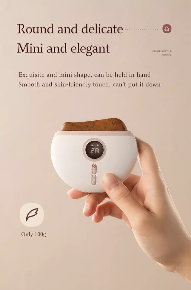 جهاز تدليك الوجه الكهربائي بتقنية تدليك غواشا Gua Sha Facial Tools Massager 3-level Heat & Vibration