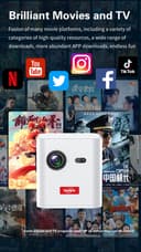 بروجكتر صغير للجوال محمول بالبطارية فولتو Volto Projector Sky 010 Battery outdoor mini projector