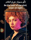 موبايل جوال سامسونج اس 23 الترا رامات 12 جيجا – 512 جيجا تخزين Samsung Galaxy S23 Ultra Dual SIM Smartphone