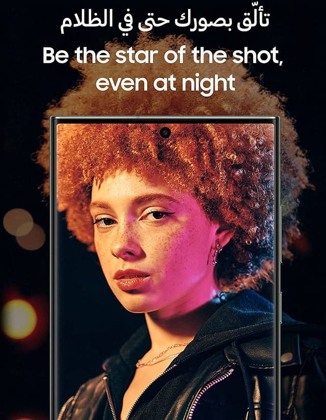 موبايل جوال سامسونج اس 23 الترا رامات 12 جيجا – 512 جيجا تخزين Samsung Galaxy S23 Ultra Dual SIM Smartphone