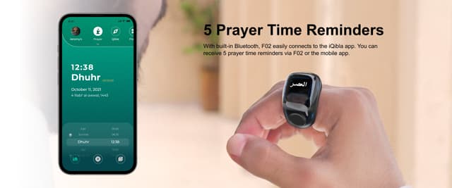 خاتم الاستغفار الذكي آي قبلة iQibla Zikr Ring F02