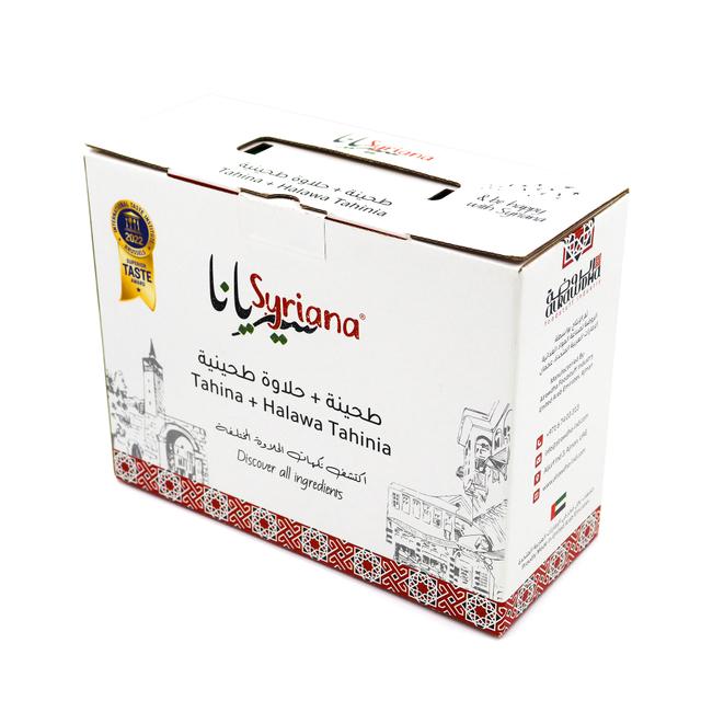 طحينة فاخرة 900 جرام مع 3 علب حلاوة طحينة سيريانا Syriana Tahina + Halawa Tahinia